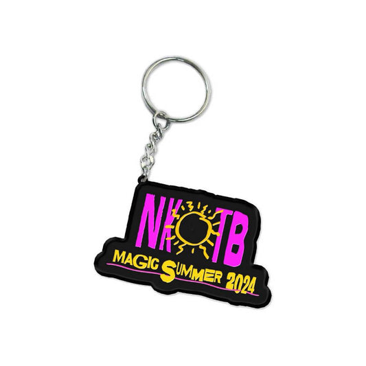 Magic Summer Keychain